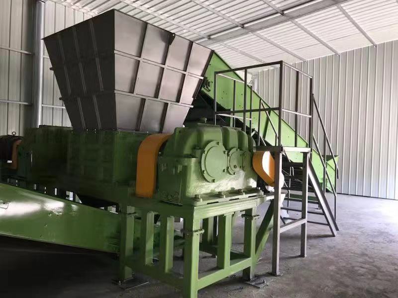 撕碎機